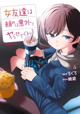 第 1 頁