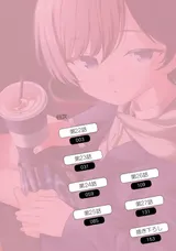 第 4 頁
