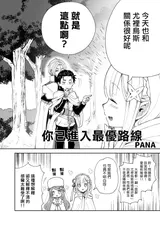 第 4 頁