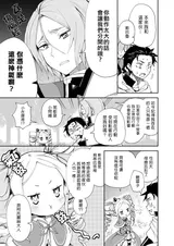 第 5 頁