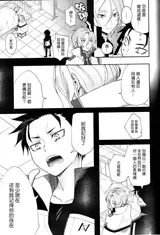 第 7 頁