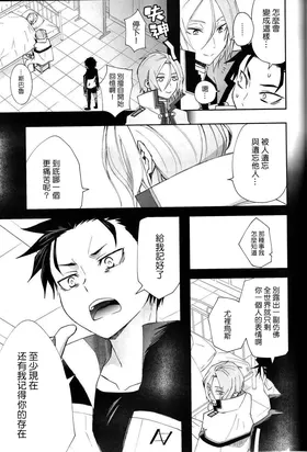 第 7 頁
