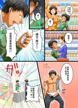第 4 頁