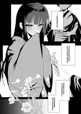 第 3 頁