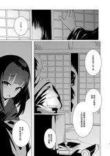 第 4 頁