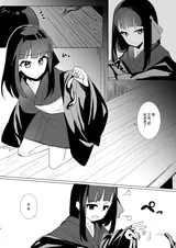 第 5 頁