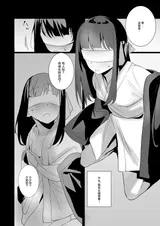 第 7 頁