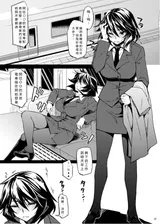 第 5 頁