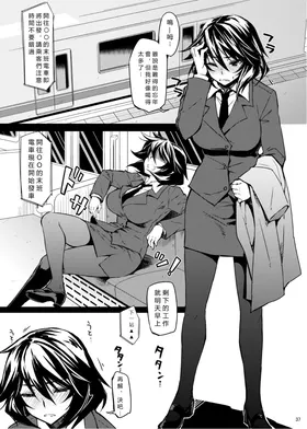 第 5 頁