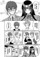 第 4 頁