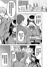 第 7 頁