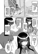 第 8 頁