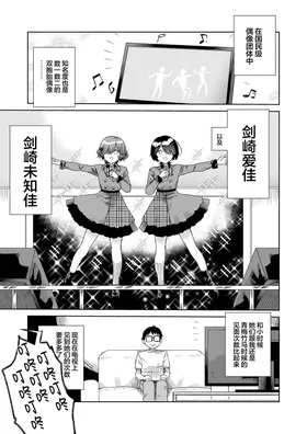 第 3 頁