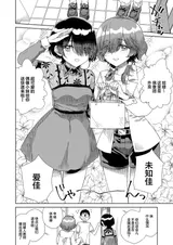 第 4 頁