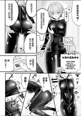第 4 頁