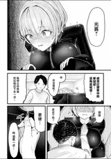 第 6 頁