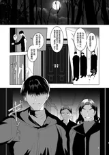 第 4 頁