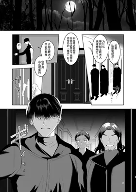 第 4 頁