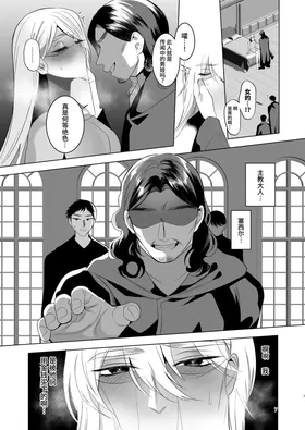 第 6 頁