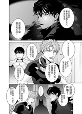 第 4 頁