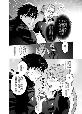 第 6 頁