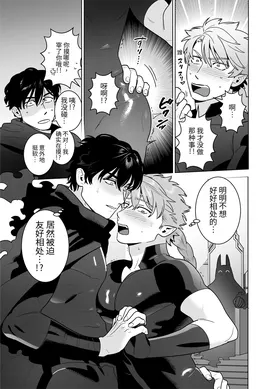 第 7 頁