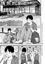 第 1 頁