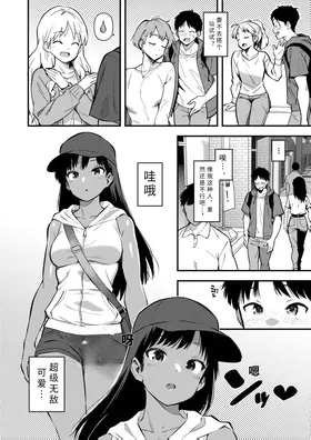 第 2 頁