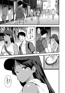 第 3 頁