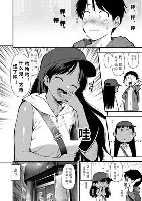 第 4 頁