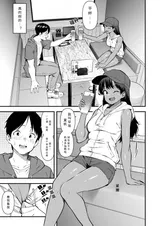 第 5 頁