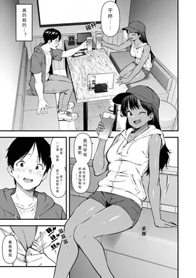 第 5 頁