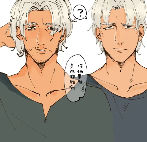 Image Set [Bottom Vergil]