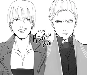 第 2 頁