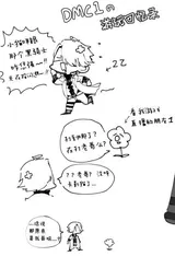 第 4 頁