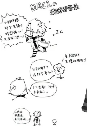 第 4 頁