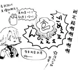 第 5 頁