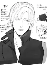 第 6 頁