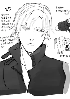 第 6 頁
