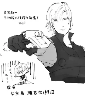 第 7 頁