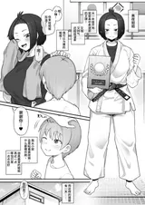第 1 頁