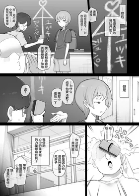 第 4 頁