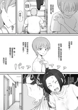 第 5 頁