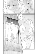 第 4 頁