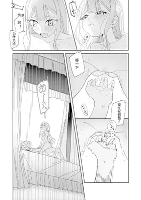 第 4 頁