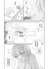 第 5 頁