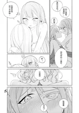 第 6 頁