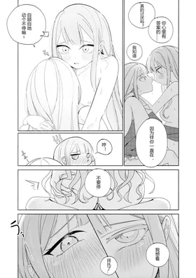 第 6 頁