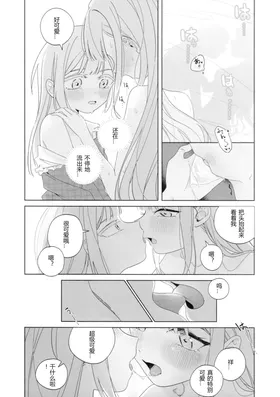 第 7 頁