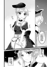 第 3 頁